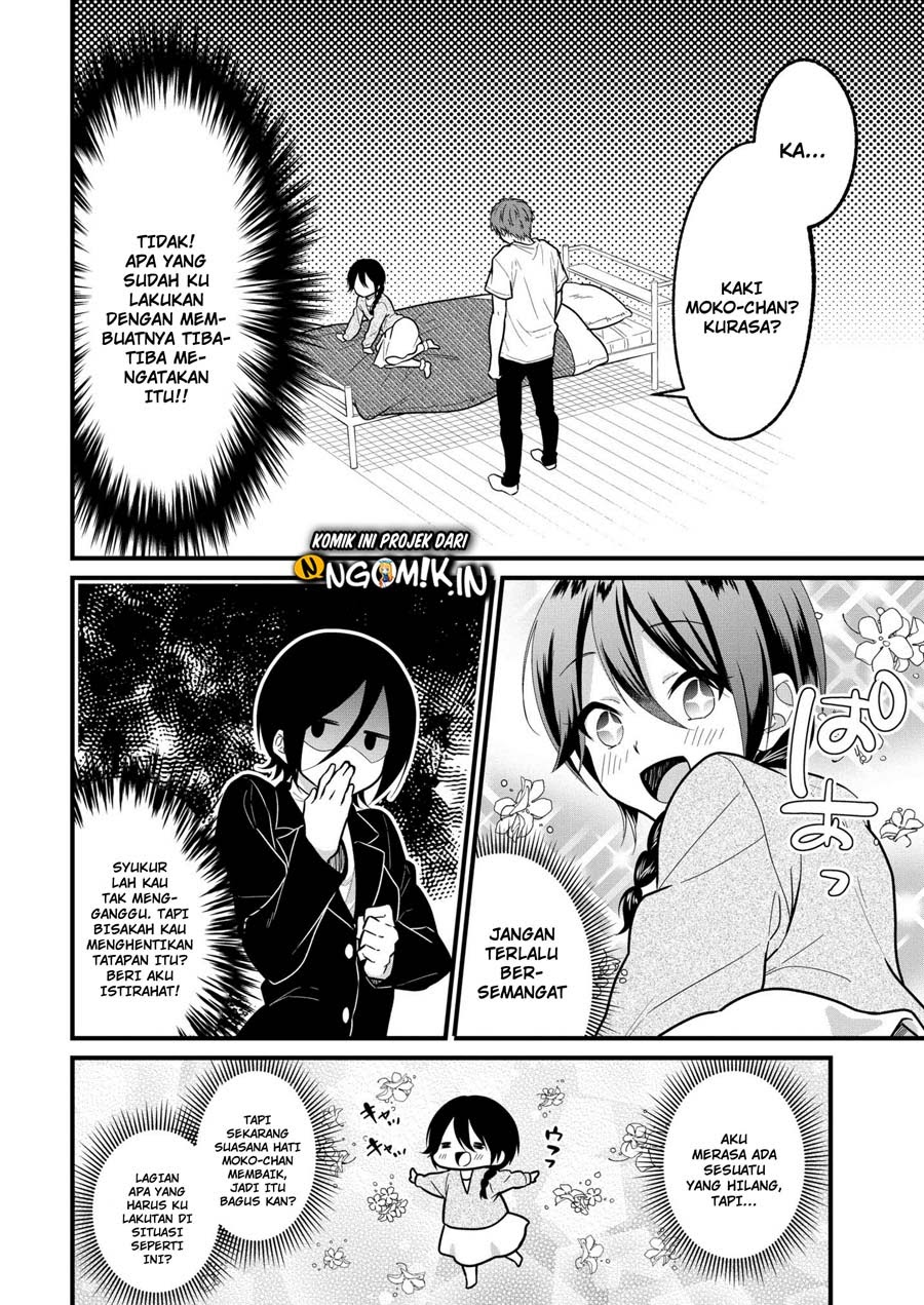 Oshi Ga Kounin Sutouka Ni Narimashita chapter 3